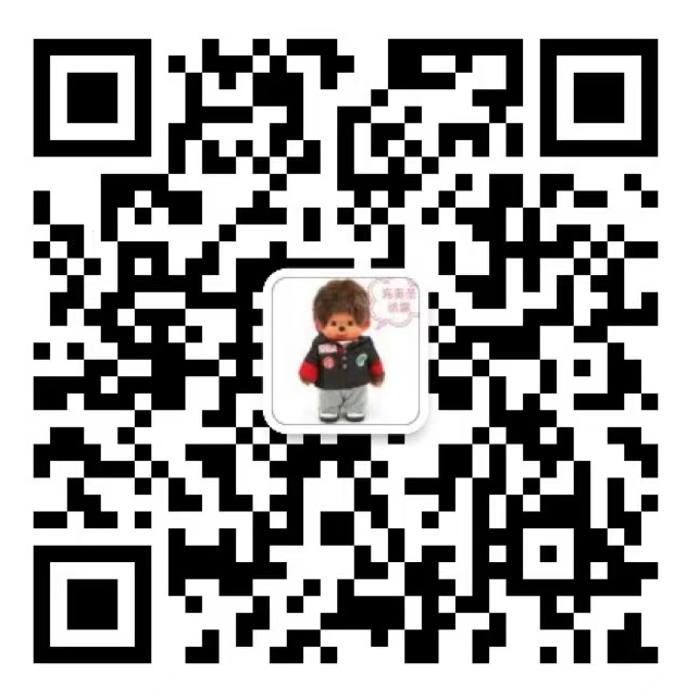 武漢海奧圣醫療科技股份有限公司